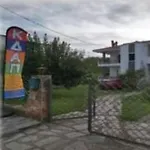 σπίτι κοντά στο μύλο ξωτικών * Tríkala