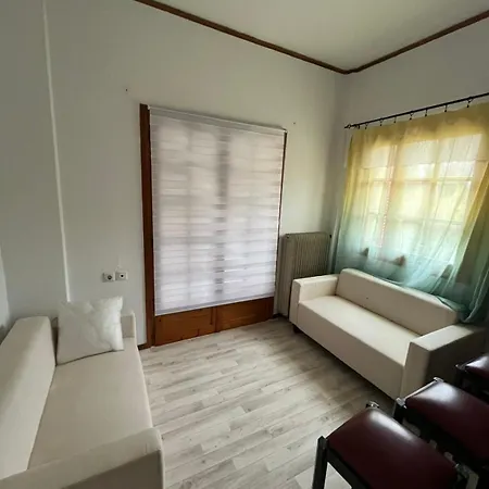 Σπίτι κοντά στο μύλο ξωτικών * Τρίκαλα