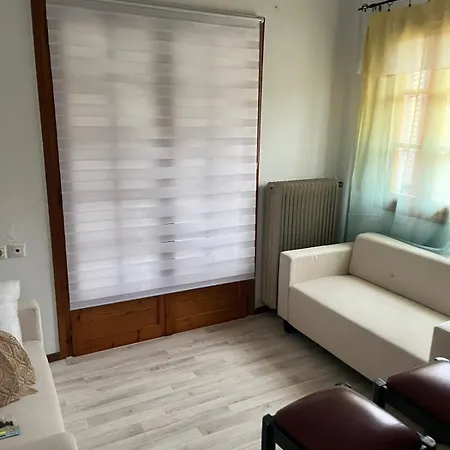 Διαμέρισμα Σπίτι κοντά στο μύλο ξωτικών Τρίκαλα