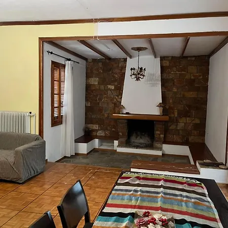 Σπίτι κοντά στο μύλο ξωτικών Tríkala