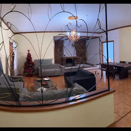 Σπίτι κοντά στο μύλο ξωτικών Διαμέρισμα